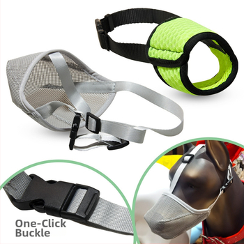 Suņa muta aizsargs - elpojoša sieta aizsardzība pret kodumiem, poliesters, 200 gab./kaste, licencēta privātā zīmola zīme