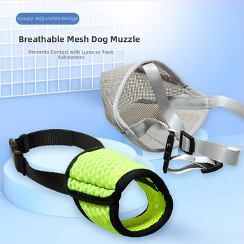 Suņa muta aizsargs - elpojoša sieta aizsardzība pret kodumiem, poliesters, 200 gab./kaste, licencēta privātā zīmola zīme