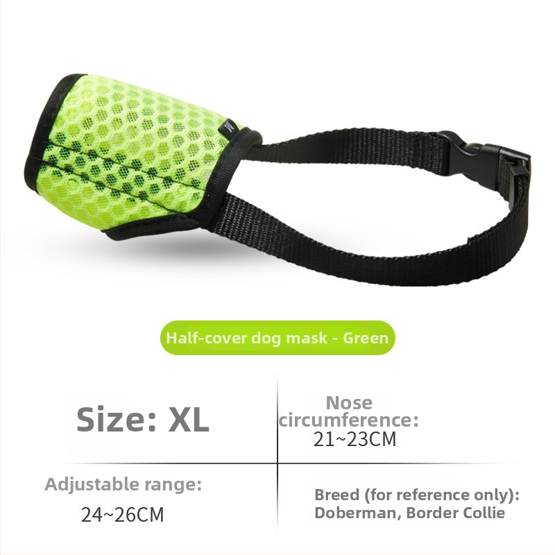 Suņa muta aizsargs - elpojoša sieta aizsardzība pret kodumiem, poliesters, 200 gab./kaste, licencēta privātā zīmola zīme