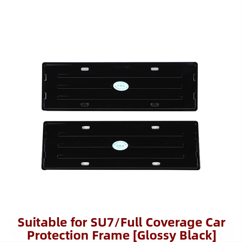 Numbrimärgiraam - täis serva disain, ühilduv SU7/YU7-ga, mõeldud uue energiaga sõidukitele, plastikust