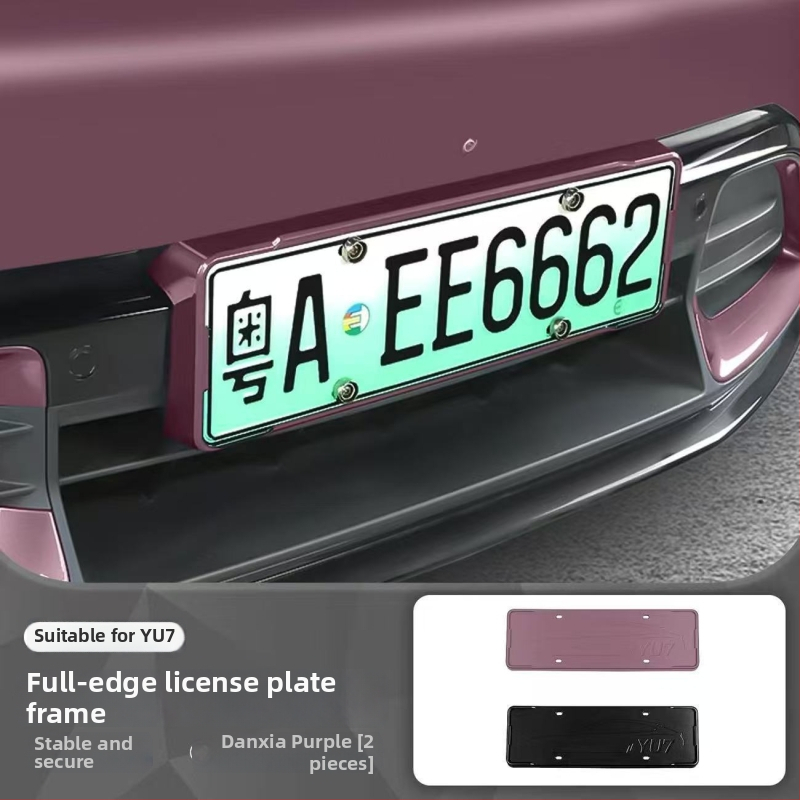 Numbrimärgiraam - täis serva disain, ühilduv SU7/YU7-ga, mõeldud uue energiaga sõidukitele, plastikust