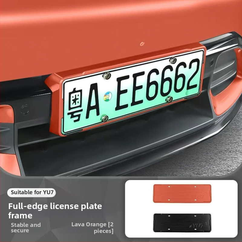 Numbrimärgiraam - täis serva disain, ühilduv SU7/YU7-ga, mõeldud uue energiaga sõidukitele, plastikust