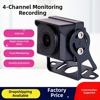 AHD kamera atpakaļskata režīmam transportlīdzekļiem, diena/nakts, 5MP, barošana 12-24V, 360° regulēšana