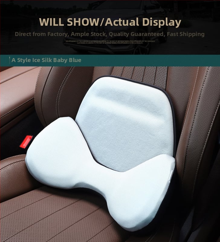 Anyicheju Automobilio klubų ir juosmens atramos pagalvė — trijų dimensijų dizainas, Ice Silk apdaila, Memory Cotton užpildas, vienalytė spalva, pritaikomas