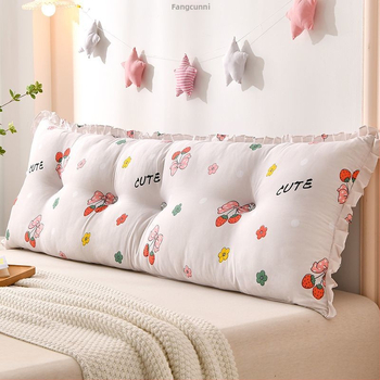 Gulāšanas maliņā muguras atbalsta spilvens ar noņemamu mazgājamu pārvalku, poliestera apvalks, PP kokvilnas pildījums, dubultā jostas atbalsts, tatami stila dizains