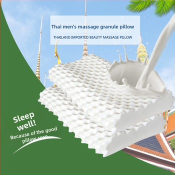 Indini taisnstūra latex spilvens ar dabīgā lateksa kodolu, lateksa saturs 90%+, pielāgojams