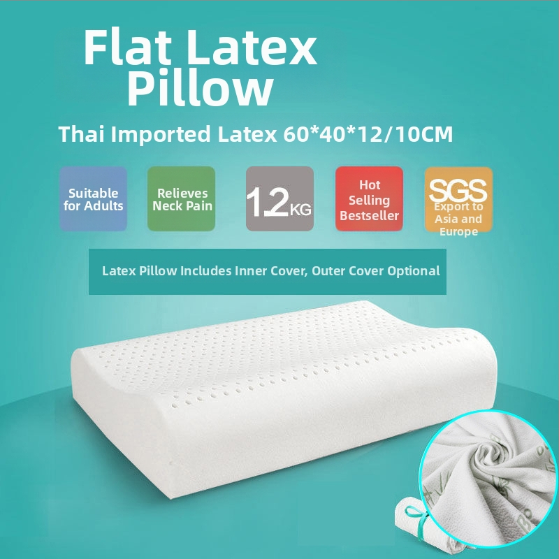 Indini taisnstūra latex spilvens ar dabīgā lateksa kodolu, lateksa saturs 90%+, pielāgojams