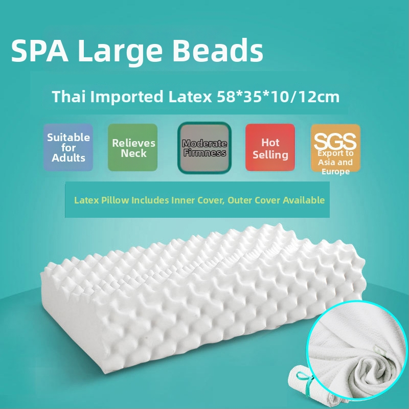 Indini taisnstūra latex spilvens ar dabīgā lateksa kodolu, lateksa saturs 90%+, pielāgojams