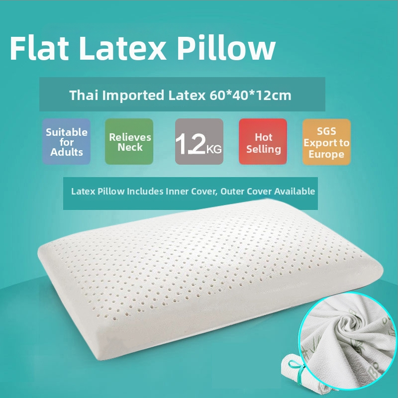 Indini taisnstūra latex spilvens ar dabīgā lateksa kodolu, lateksa saturs 90%+, pielāgojams