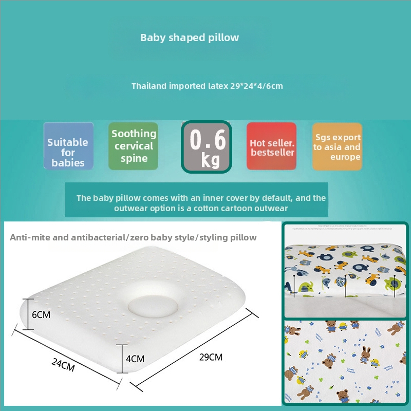 Indini taisnstūra latex spilvens ar dabīgā lateksa kodolu, lateksa saturs 90%+, pielāgojams