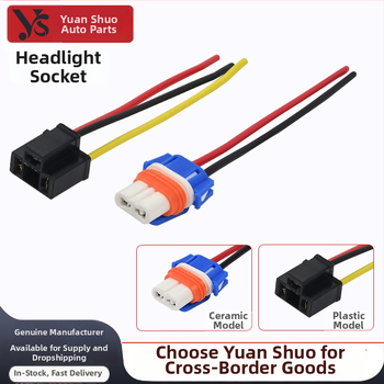 Automobilio žibinto lizdas su keraminiu korpusu ir gryno vario laidų surišimu, suderinama su žibintų lemputėmis