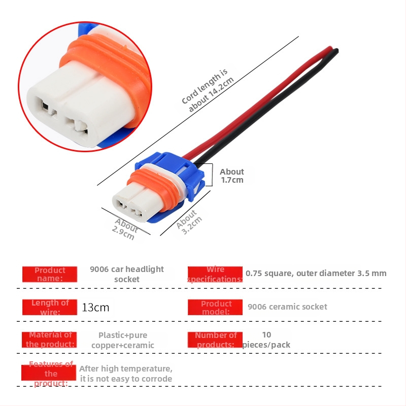 Automobilio žibinto lizdas su keraminiu korpusu ir gryno vario laidų surišimu, suderinama su žibintų lemputėmis