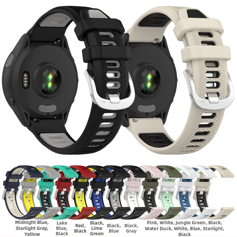 Silikónový remienok pre Garmin Forerunner 265, 265S dvojfarebný