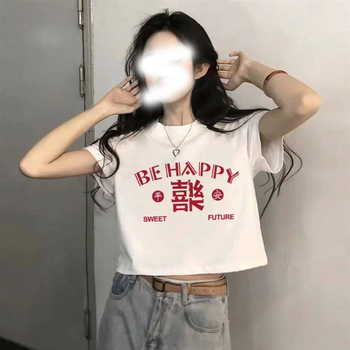 Kokvilnas T-krekls ar anime drukas motīvu, apaļš kakls, īsām piedurknēm, brīvs piegriezums