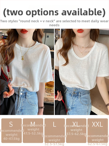 Sieviešu T-kreklu ar īsām piedurknēm, brīvs siluets, apaļais kakla izgriezums, kokvilnas-poliestera maisījums