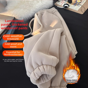 Vīriešu ziemas ikdienas bikses, brīvā piegriezuma, vidukļa vidējā augstuma, kokvilna, kabatas ar augšējām šuvēm