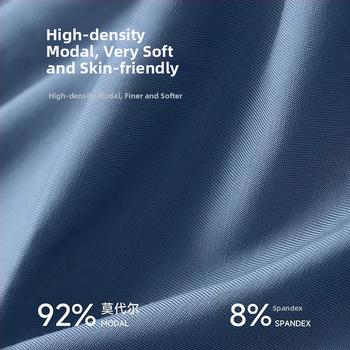 Vīriešu Modal bezšuvju termālās bikses kā bāzes slānim, elpojošas, silta, pilna garuma