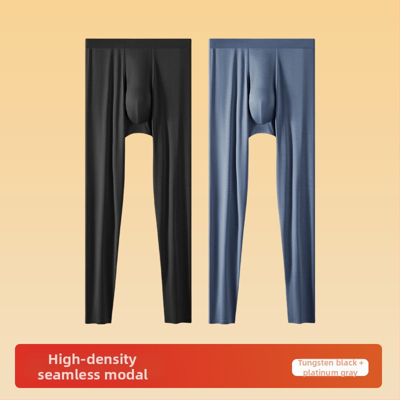Vīriešu Modal bezšuvju termālās bikses kā bāzes slānim, elpojošas, silta, pilna garuma