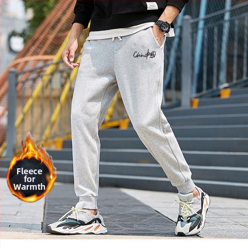 Flīša pildītas darba bikses ar brīvu piegriezumu, potītei aizsiets auklu, poliesteru audums