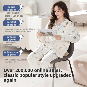 Māmiņu pidžamu komplekts — vilnas maisījums, V kakla līnija, garie piedurknes, 251–300 g/m²