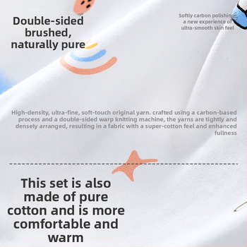 Māmiņu pidžamu komplekts — vilnas maisījums, V kakla līnija, garie piedurknes, 251–300 g/m²