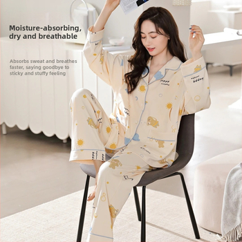 Māmiņu pidžamu komplekts — vilnas maisījums, V kakla līnija, garie piedurknes, 251–300 g/m²