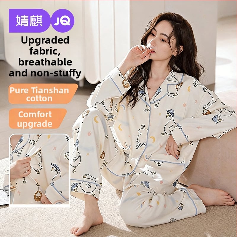 Māmiņu pidžamu komplekts — vilnas maisījums, V kakla līnija, garie piedurknes, 251–300 g/m²