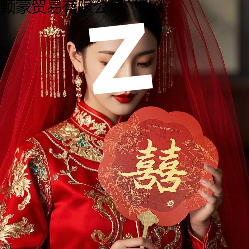 Koka kāzu fāns līgavām – fotorekvizīts, dāvanu kaste, ķīniešu stils