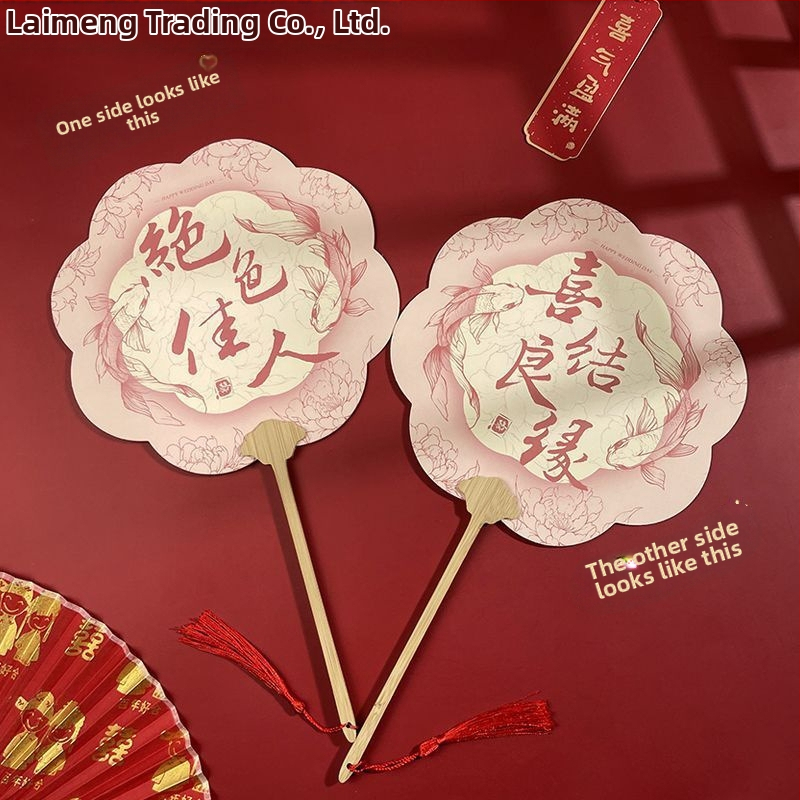 Koka kāzu fāns līgavām – fotorekvizīts, dāvanu kaste, ķīniešu stils