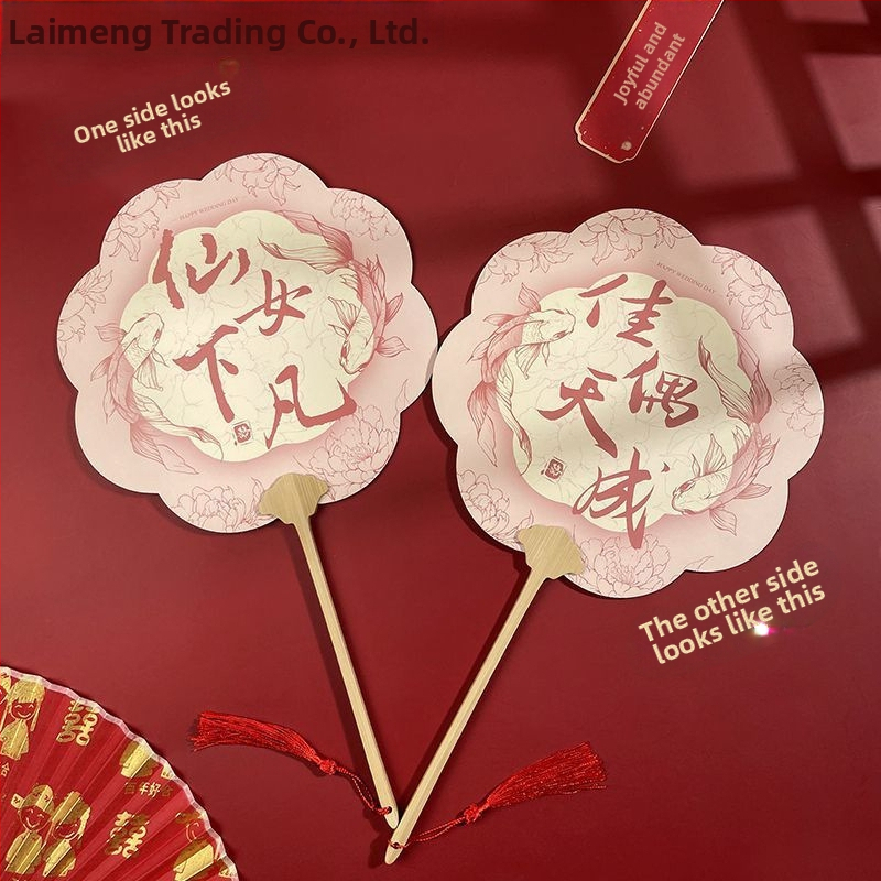 Koka kāzu fāns līgavām – fotorekvizīts, dāvanu kaste, ķīniešu stils