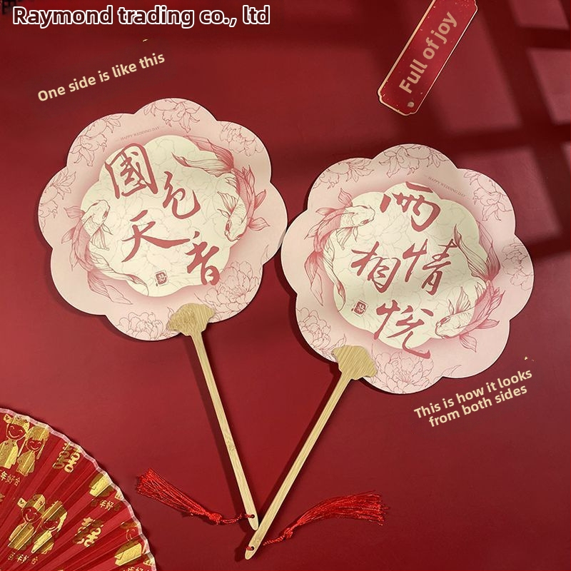 Koka kāzu fāns līgavām – fotorekvizīts, dāvanu kaste, ķīniešu stils