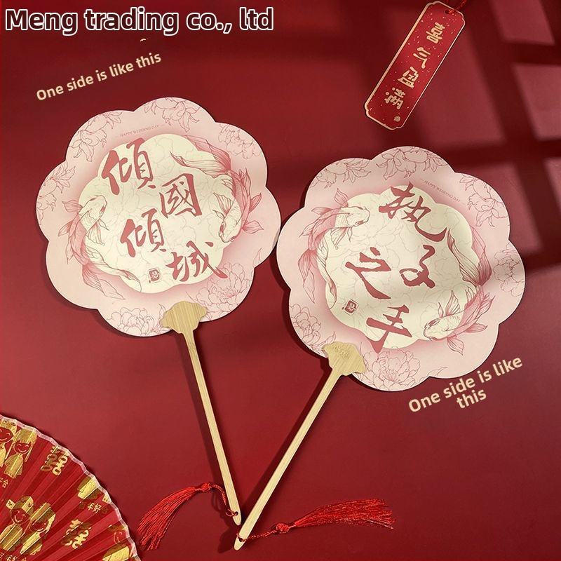 Koka kāzu fāns līgavām – fotorekvizīts, dāvanu kaste, ķīniešu stils