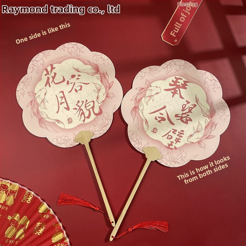 Koka kāzu fāns līgavām – fotorekvizīts, dāvanu kaste, ķīniešu stils