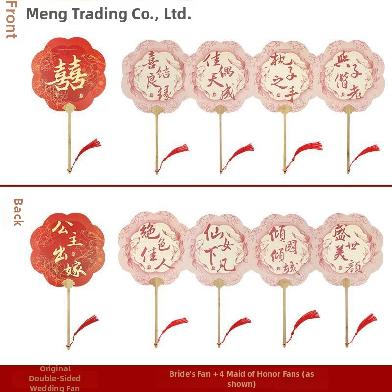 Koka kāzu fāns līgavām – fotorekvizīts, dāvanu kaste, ķīniešu stils