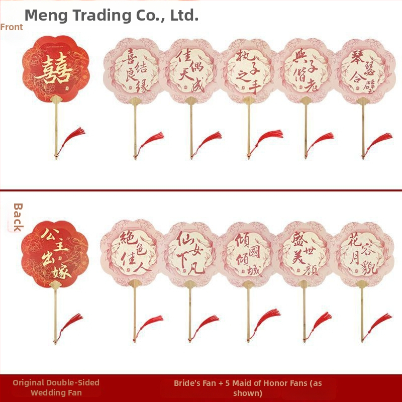 Koka kāzu fāns līgavām – fotorekvizīts, dāvanu kaste, ķīniešu stils