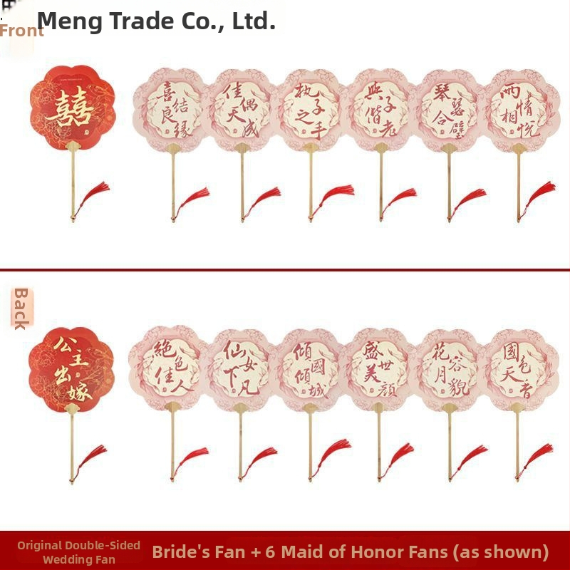 Koka kāzu fāns līgavām – fotorekvizīts, dāvanu kaste, ķīniešu stils