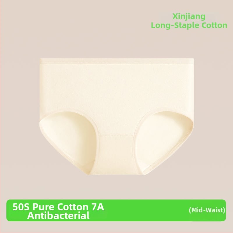 Sieviešu tīras kokvilnas apakšveļa ar vidēju jostu, elpojoša un antibakteriāla, 90–95% kokvilnas