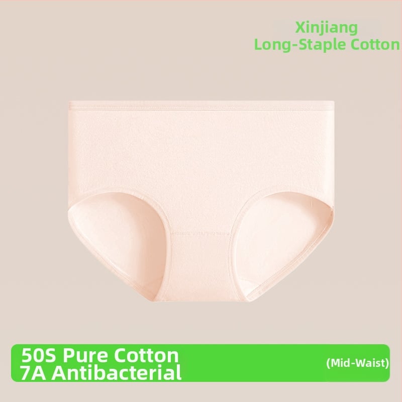 Sieviešu tīras kokvilnas apakšveļa ar vidēju jostu, elpojoša un antibakteriāla, 90–95% kokvilnas