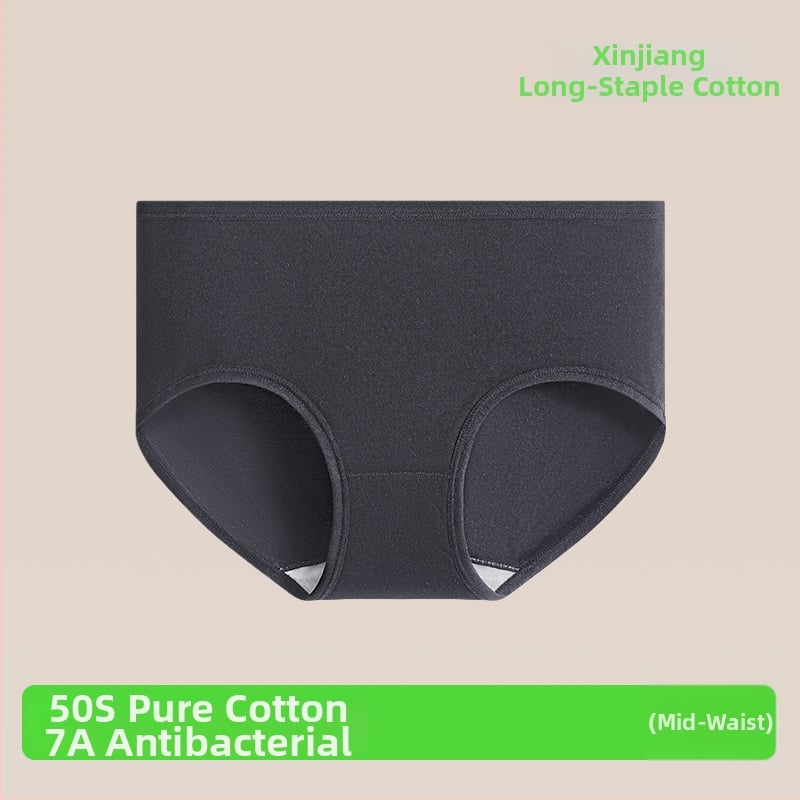 Sieviešu tīras kokvilnas apakšveļa ar vidēju jostu, elpojoša un antibakteriāla, 90–95% kokvilnas