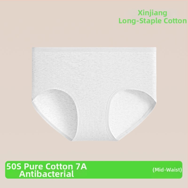 Sieviešu tīras kokvilnas apakšveļa ar vidēju jostu, elpojoša un antibakteriāla, 90–95% kokvilnas