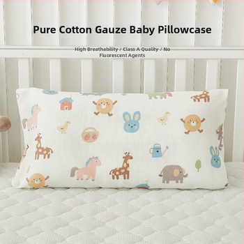 Jastučnica za djecu od 100% pamuka gaze, dvostruka, s dječjim motivom i reaktivnim tiskom