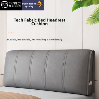 Tech Fabric fejvég párna huzat, belső töltet szivacs, mosható, lélegző, foltálló