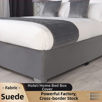 Pătură de pat din nubuc sintetic, protecție împotriva zgârieturilor de la pisici, acoperire pe trei laturi, culoare uni, țesătură periată, vopsire reactiva