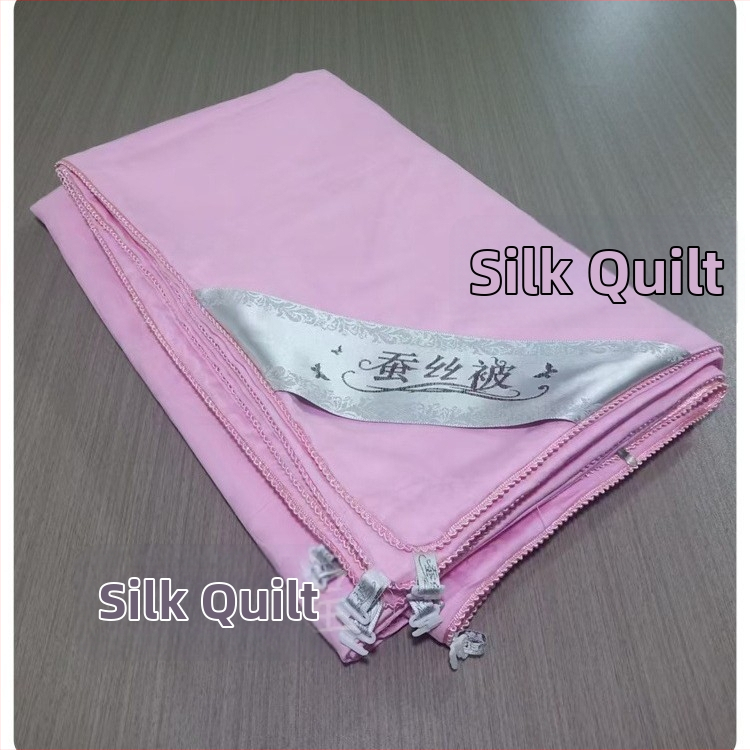 100% pamutból készült paplanhuzat, csíkos és Peony virágmintával, jacquard-szatén szövés, reaktív nyomtatás és színezés