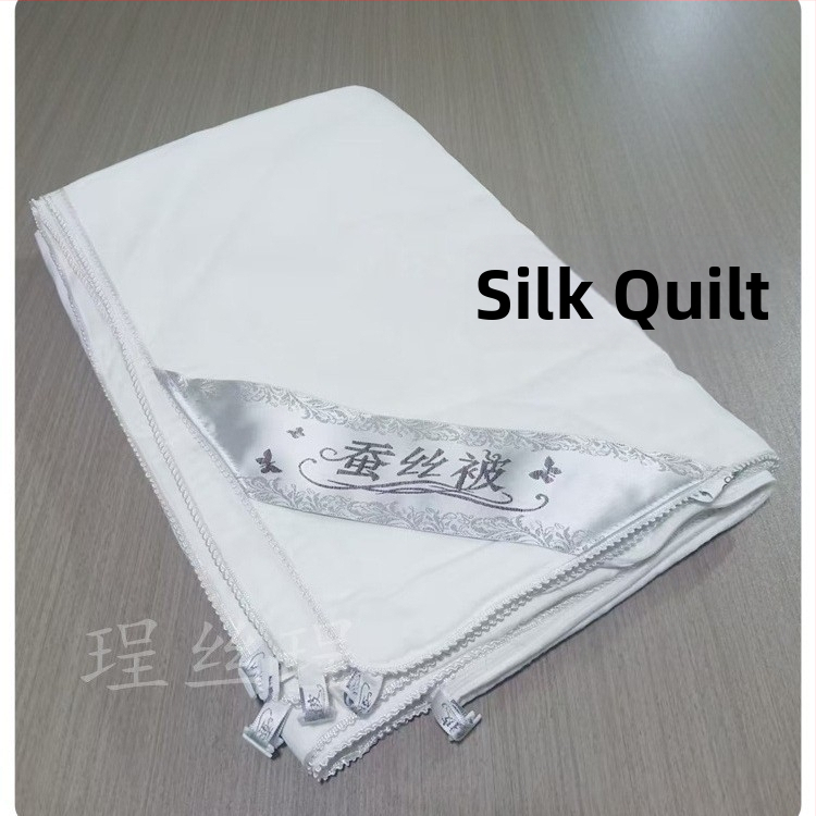 100% pamutból készült paplanhuzat, csíkos és Peony virágmintával, jacquard-szatén szövés, reaktív nyomtatás és színezés