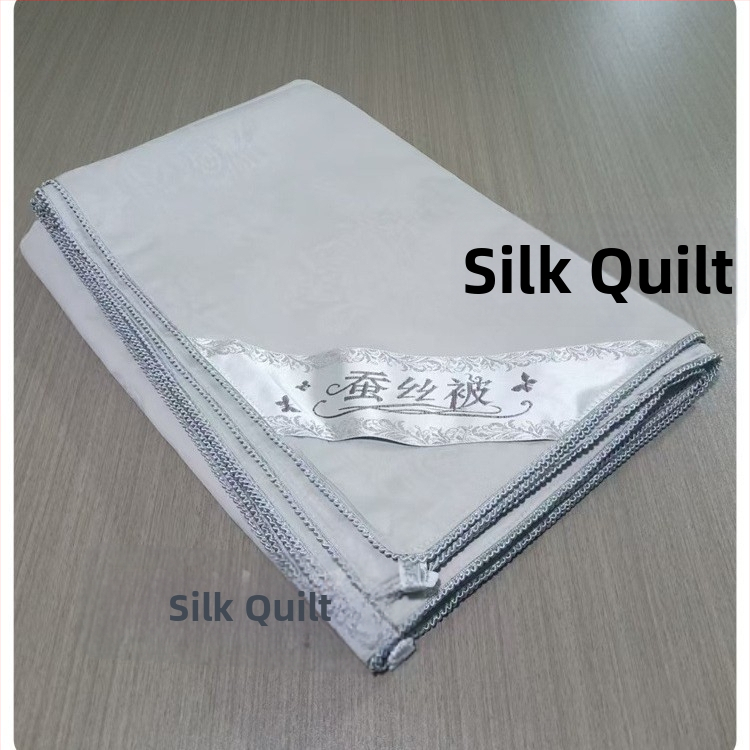 100% pamutból készült paplanhuzat, csíkos és Peony virágmintával, jacquard-szatén szövés, reaktív nyomtatás és színezés