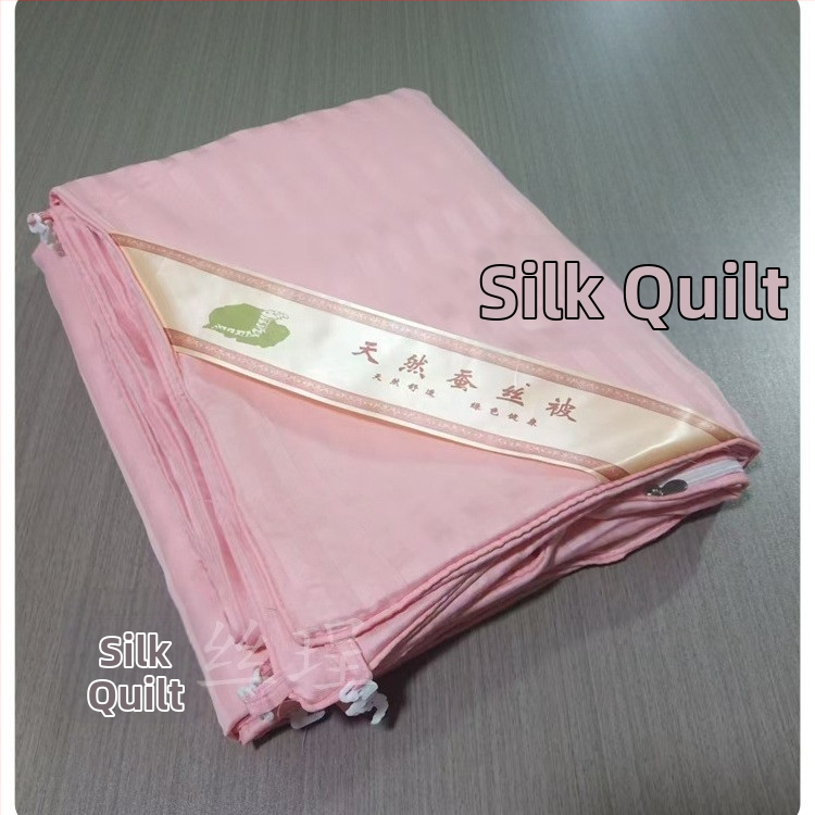 100% pamutból készült paplanhuzat, csíkos és Peony virágmintával, jacquard-szatén szövés, reaktív nyomtatás és színezés