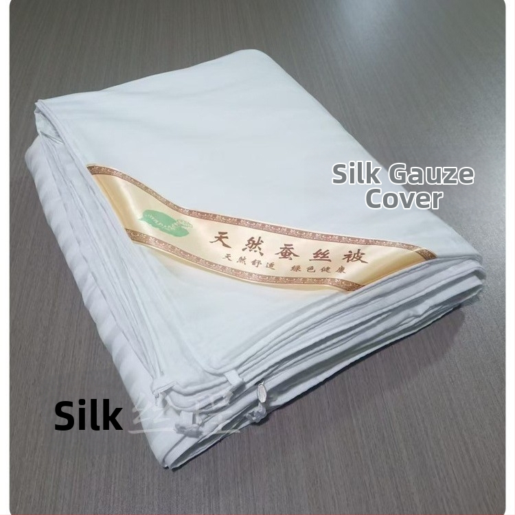 100% pamutból készült paplanhuzat, csíkos és Peony virágmintával, jacquard-szatén szövés, reaktív nyomtatás és színezés