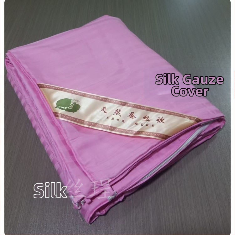 100% pamutból készült paplanhuzat, csíkos és Peony virágmintával, jacquard-szatén szövés, reaktív nyomtatás és színezés