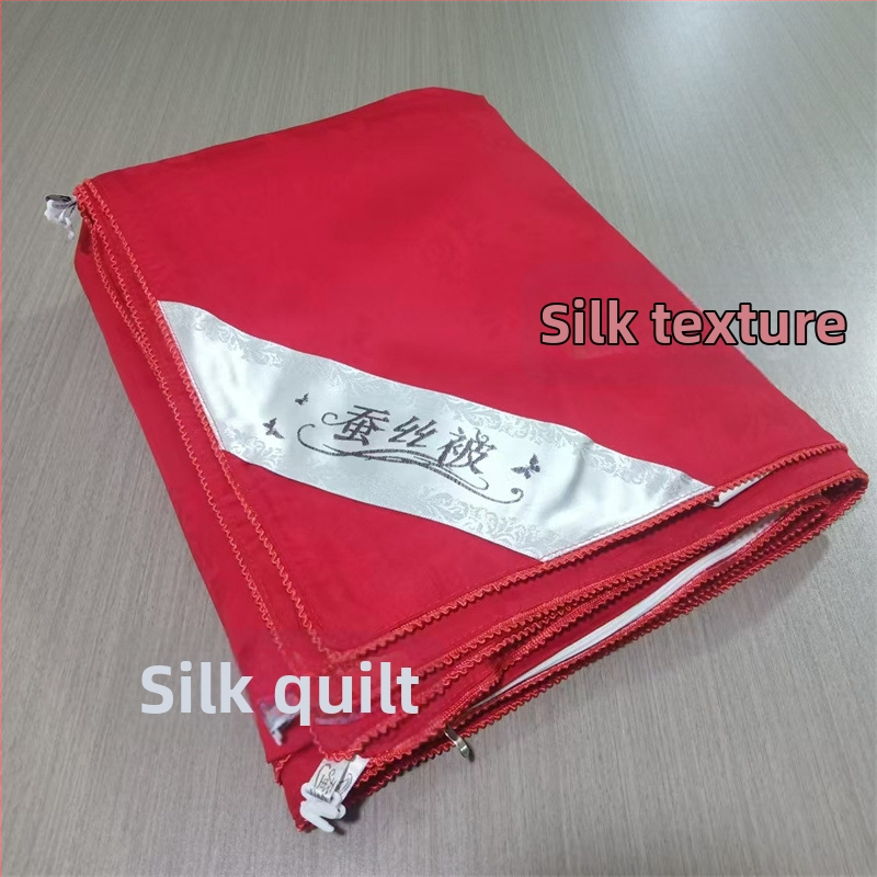 100% pamutból készült paplanhuzat, csíkos és Peony virágmintával, jacquard-szatén szövés, reaktív nyomtatás és színezés